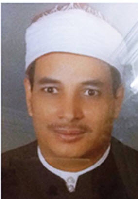 Sheikh Sallam